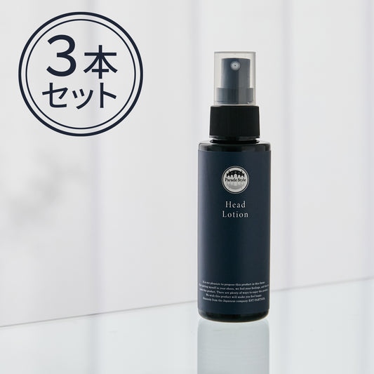 【3本セット】パレードスタイルヘッドローション スプレータイプ 100ml
